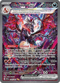 Pokemon – Charizard ex 234/091 – Paldean Fates – Special Illutration Rare - Single Card