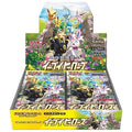 Pokemon Card Game Sword & Shield Expansion Booster Box Eevee Heroes Box- 30 Packs (Japanese)